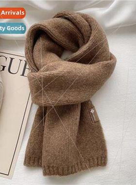 Super cream color system ~ wool blended knitting solid color