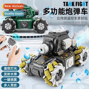 fire sensing gun the can tank battle gesture Childrens