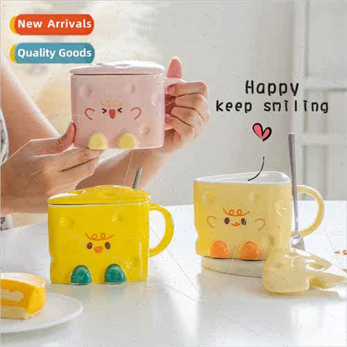 Mug cute straw cup girls high-color value with lid water cup