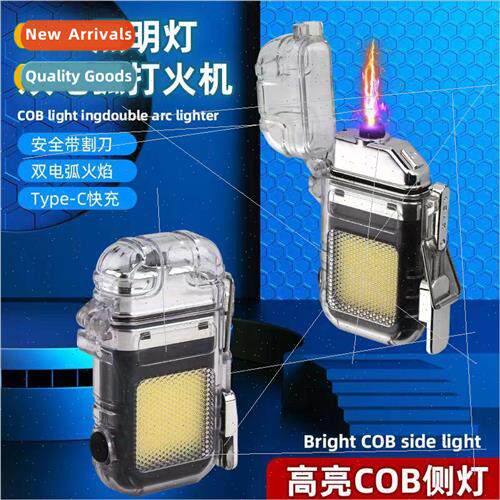 Multi-function keychain light arc lighter portable lighting