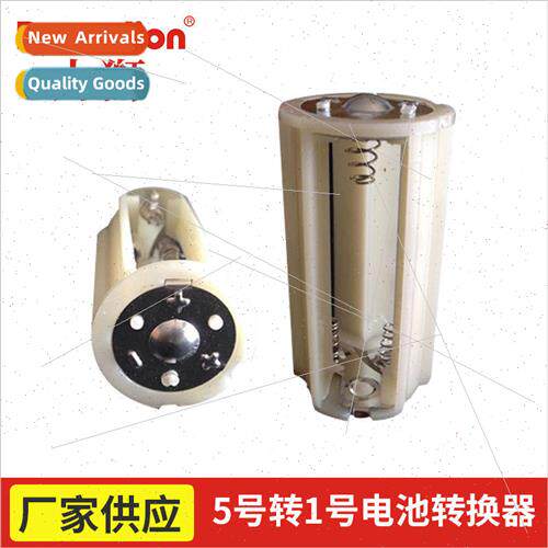 Triple 5 to 1 Battery Converter 3501A Series Positive and Ne