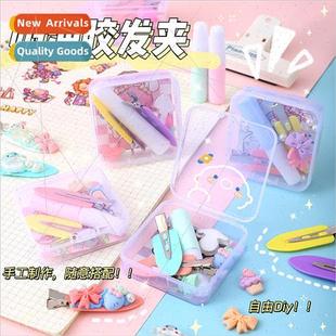 Hair Clips Handmade Cream Dec DIY Gel Kit Childrens Material