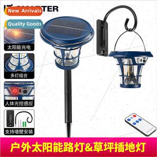 Floodlight Rural Villa Solar Garden LED ghts New Road