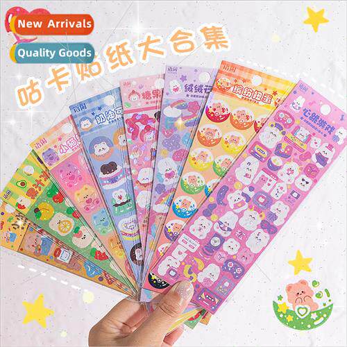 Guca stickers collection cute girl small disk with handbook