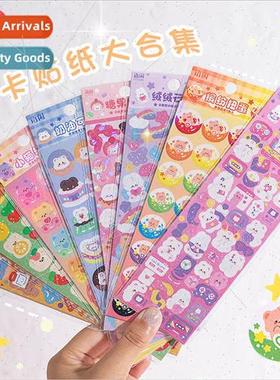 Guca stickers collection cute girl small disk with handbook
