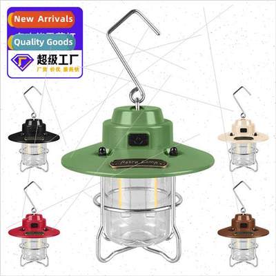 Outdoor camping light ambient light long range rechargeable