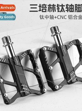 Bicycle PedalsTriple Perrin Titanium Axle Aluminum PedalsRoa