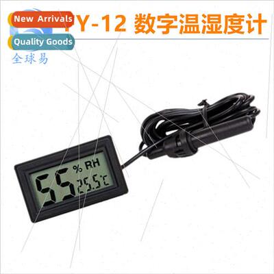 Embedded Temperature and Humidity Meter Electronic Temperatu