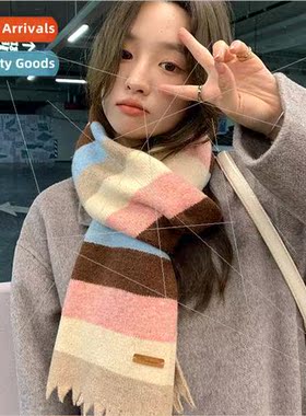Containing wool color blocking knitted striped scarf female
