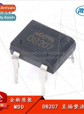 al Genuine  Plug DB207 2A/1000V Rectifier Bridge Stack ngle