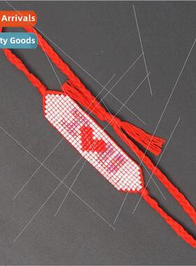 Beaded Rice Bead Bracelet Knitting Pink Love Letters Handmad