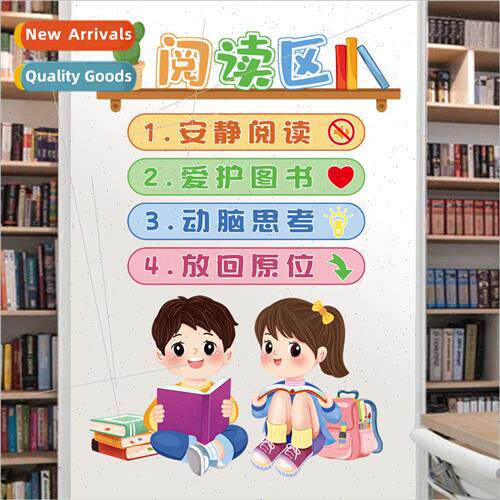 wall stickers CH69044 reading area childrens good habits wal