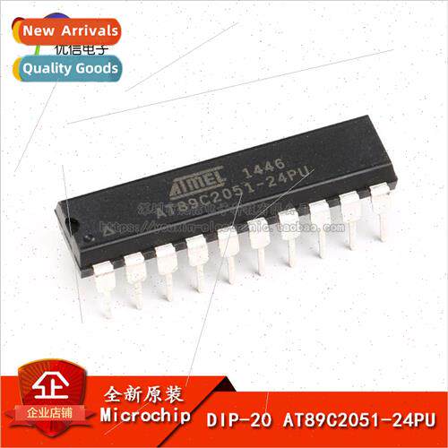 al Genuine  Plug AT89C2051-24PU 8-bit Microcontroller 8051 2