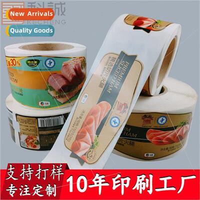 Fruit and Vegetable Labels PET disposable lunch box fruit bo