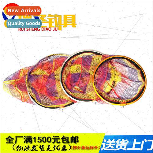Aluminum alloy plunge net head one-piece ring anti-hanging f