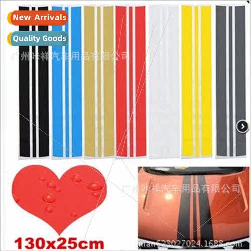 Car hood stickers roof stickers hood personalized pull flowe