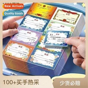 Ka Ba Bear Award Stickers Primary School Students Reward Sti