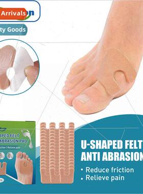 Wear-resistant 适用efoot pad Reduces friction Relieves foot