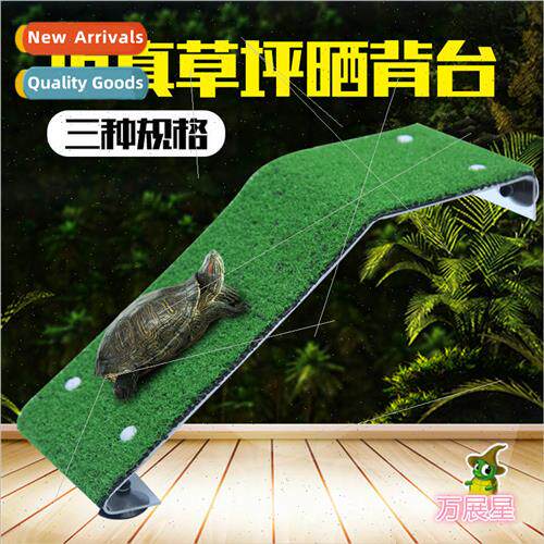 Dophin Turtle Climbing Ladder Climbing Plat适用m Aquarium Aq