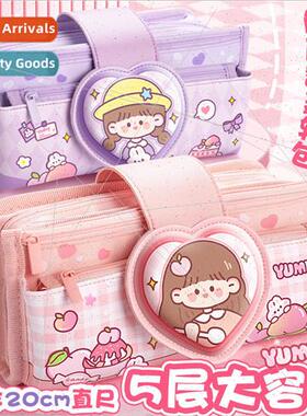 Ka Ba Bear large capacity pencil bag female elementary schoo