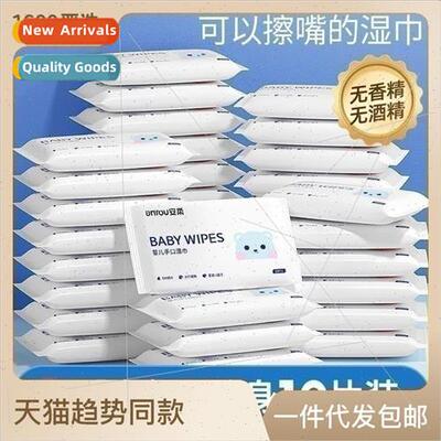 baby wipes small packs of baby wipes carry-on loaded young c