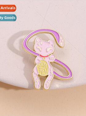 Japanese cartoon anime  fantasy lucky pink cat personalized