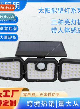 Outdoor solar lights garden lights home wall lights super br