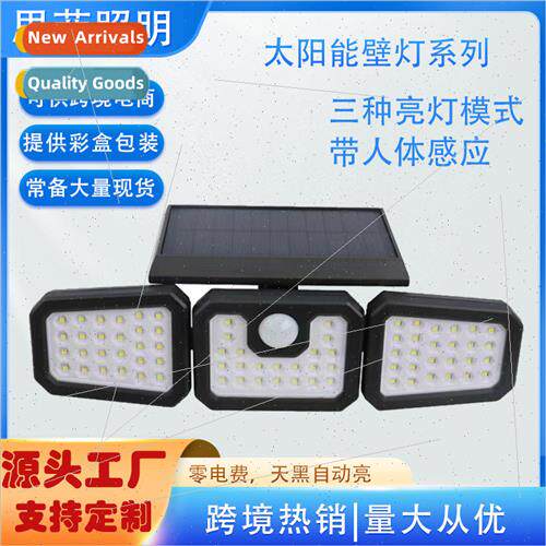 Outdoor solar lights garden lights home wall lights super br