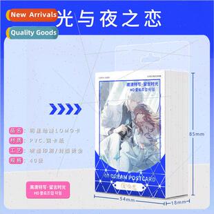 Anime ght and ght Love 40 LOMO cards Small card can be handw