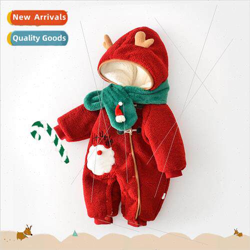 Abao Nui Nui 2022 baby fall and winter new Christmas padded