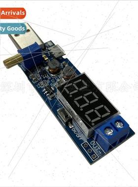 DC-DC USB Boost Power Regulator Module 5V to 3.3V 9V 12V 24V