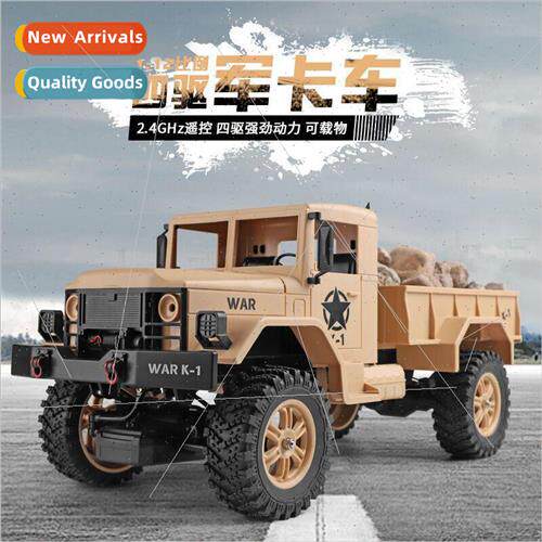 Weili 124301 remote control car 124302 car model 1:12 four-w