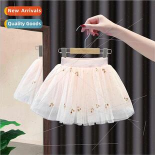 Girls bustier skirt short skirt fluffy skirt 2022 summer new