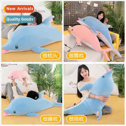 Large dolphin plush toys 适用 girls sleeping long pillow 适