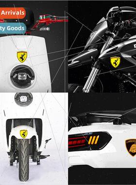 Car Farah donkey personality funny creative car stickers hum