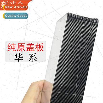 适用 NOVA7SE/NOVA6/Smooth 50/McMansion 7/Mate20/NOVA4E pure