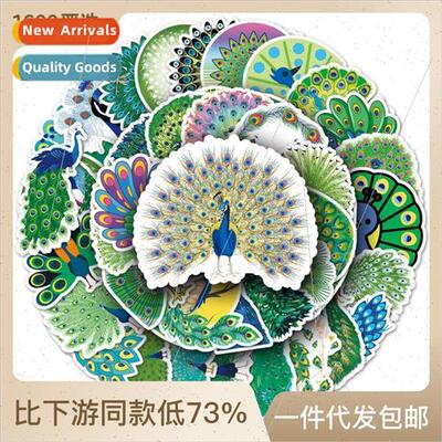 50 peacock animal luggage stickers scooter creative waterpro