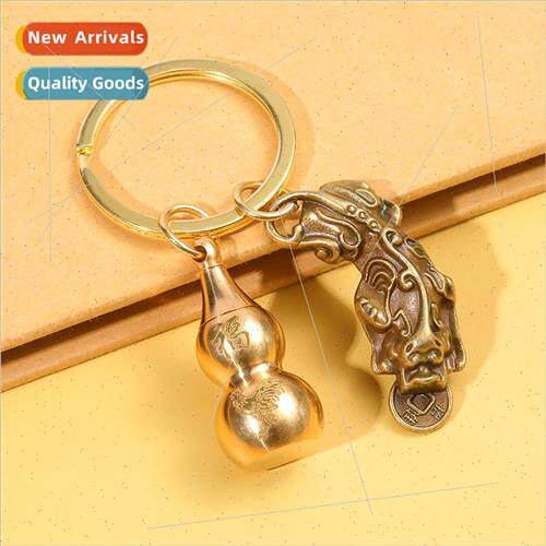 Upper opening gourd brass zodiac braves keychain mens car pe
