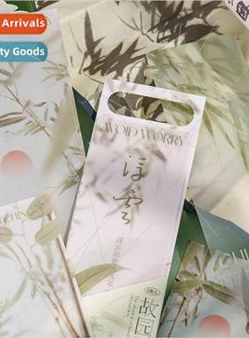 Half Poetry Xu Qinghuan Series PET Bookmark New Chinese tera