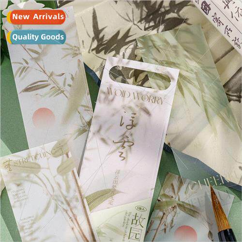Half Poetry Xu Qinghuan Series PET Bookmark New Chinese tera