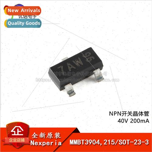 Genuine MMBT3904 215 SOT-23-3 NPN Switching Transistor