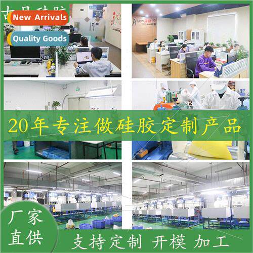 licone processing food grade silicone silicone ding system l