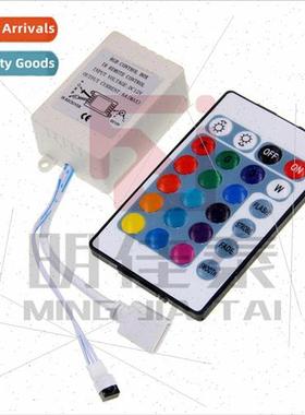 12V Controller Infrared 24 keys RGB colorful light strip har