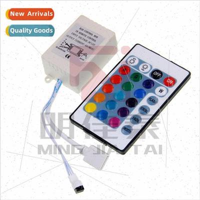 12V Controller Infrared 24 keys RGB colorful light strip har