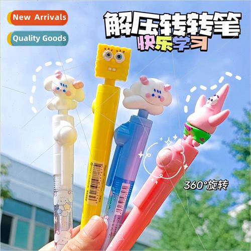 Spin pen creative cute rotary decompression pen Koton super
