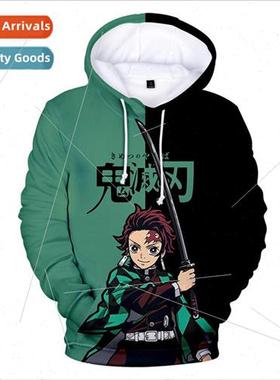 Japanese manga ghost extermination blade cosplay charcoal Ji