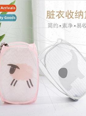 Cartoon dirty clothes basket large laundry basket storage ba