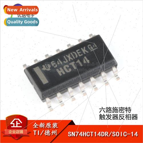 al SN74HCT14DR SOIC-14 x Schmitt Trigger Inverter Logic Chip