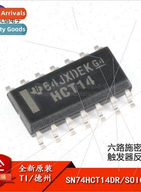 al SN74HCT14DR SOIC-14 x Schmitt Trigger Inverter Logic Chip