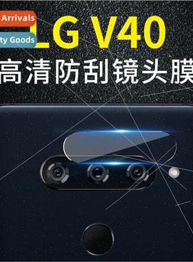 适用 LG stylo6 tempered glass lens film lgv30 cell phone fil